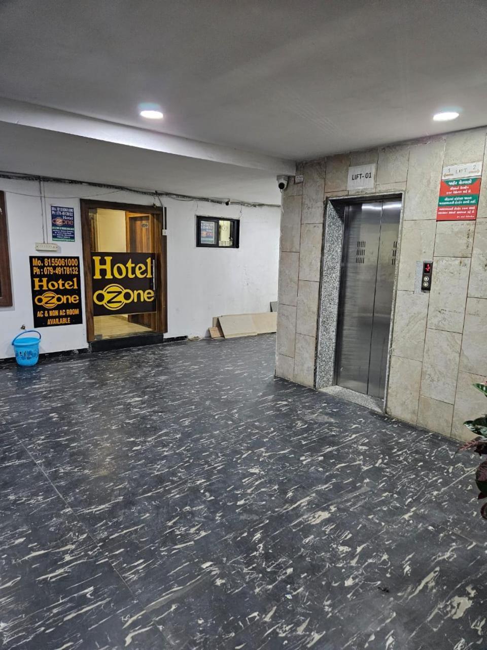Hotel Ozone,אחמדאבאד מראה חיצוני תמונה
